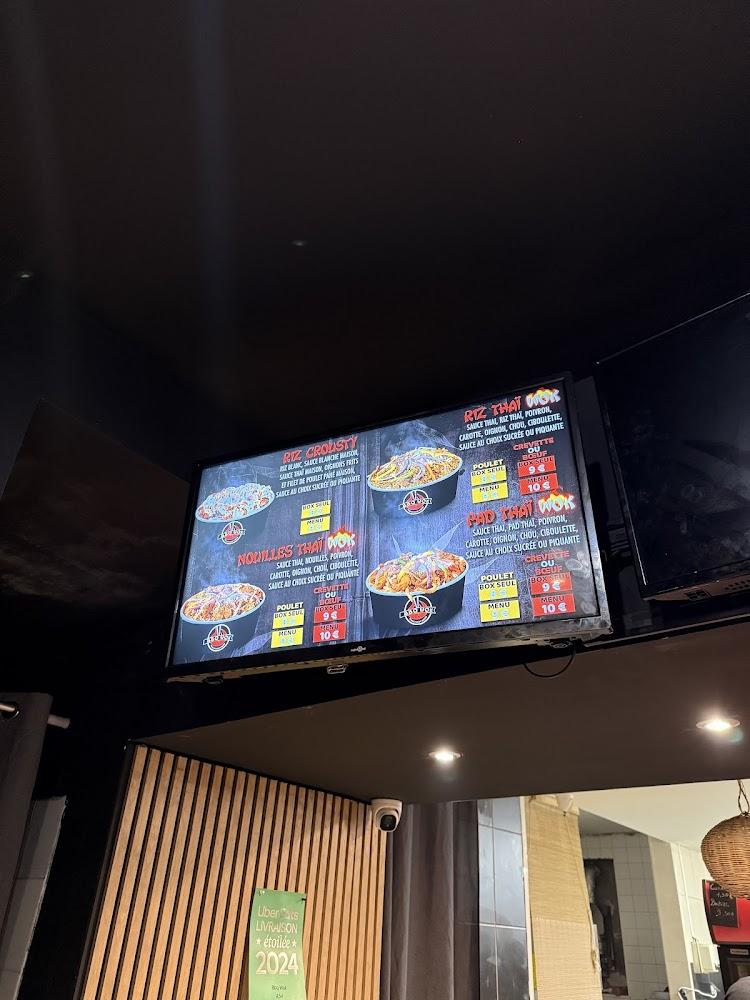 Bbq wok 47 - Menu Image 2